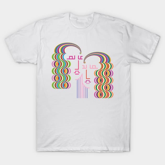 Twin girls with curly hair T-Shirt by tepy 